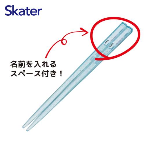 Skater Bento Trio Set (Chopsticks, Spoon, Fork) Disney Princess 24 Pieces for Kids, Antibacterial, Easy-Open Slide-Open, Made In Japan, TACC2AG-A