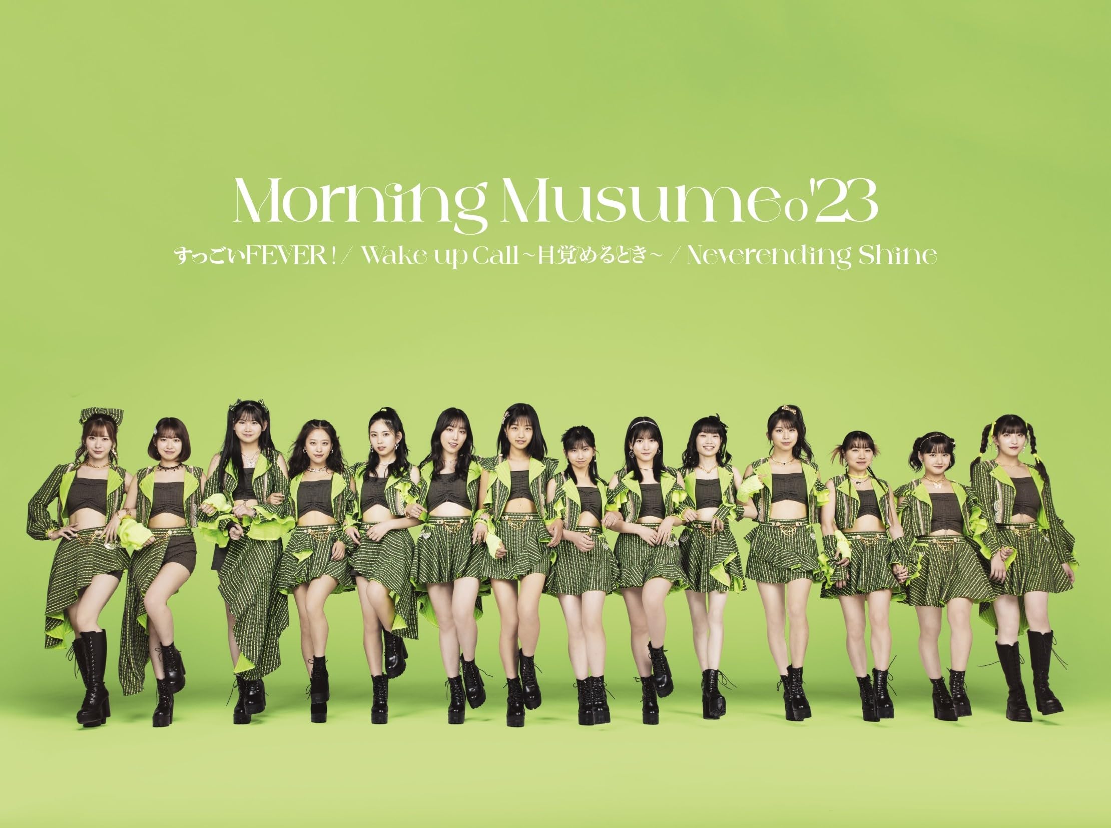 

Sugoi Call Shine Press Limited Edition FEVER! /Wake-up ~Awakeninguki~/Neverending (First SP)