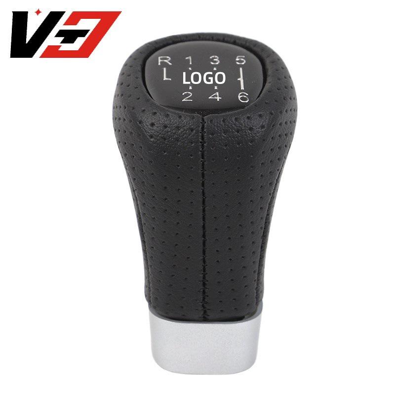Compatible BMW 5/6 Speed Gear Shift Knob Lever Modification Accessory