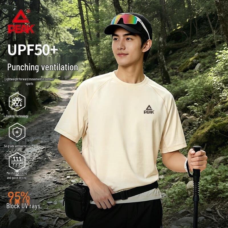 PEAK Men s Outdoor Cooling Quick-Dry UPF50+ Sun Protection Short Sleeve T-Shirt L