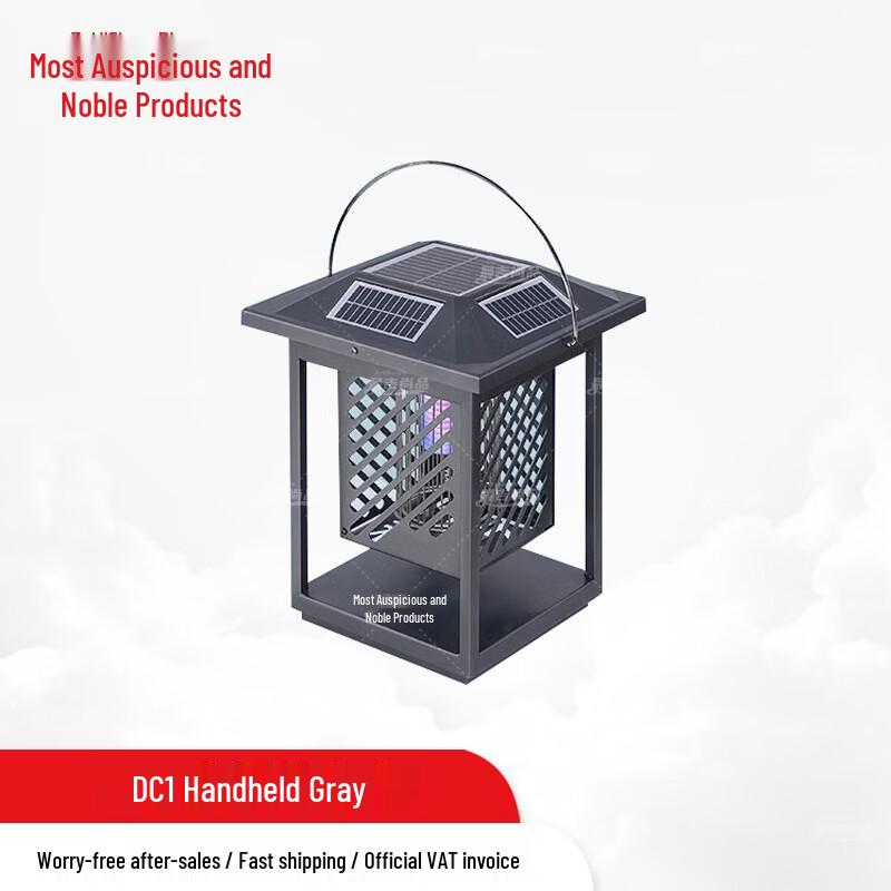 Five-Sided Solar Mosquito Killer Lamp
