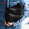 Year 2 Water-Resistant High-Top Winter Boots