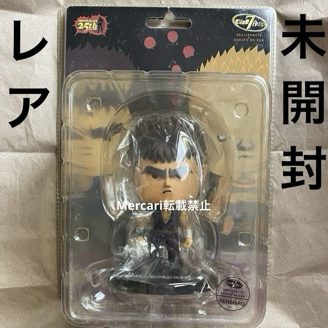 

[USED] Fist of the North Star 25th Anniversary 7Artist Figures