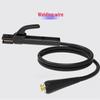 Feiquan Universal Welding Cable Kit