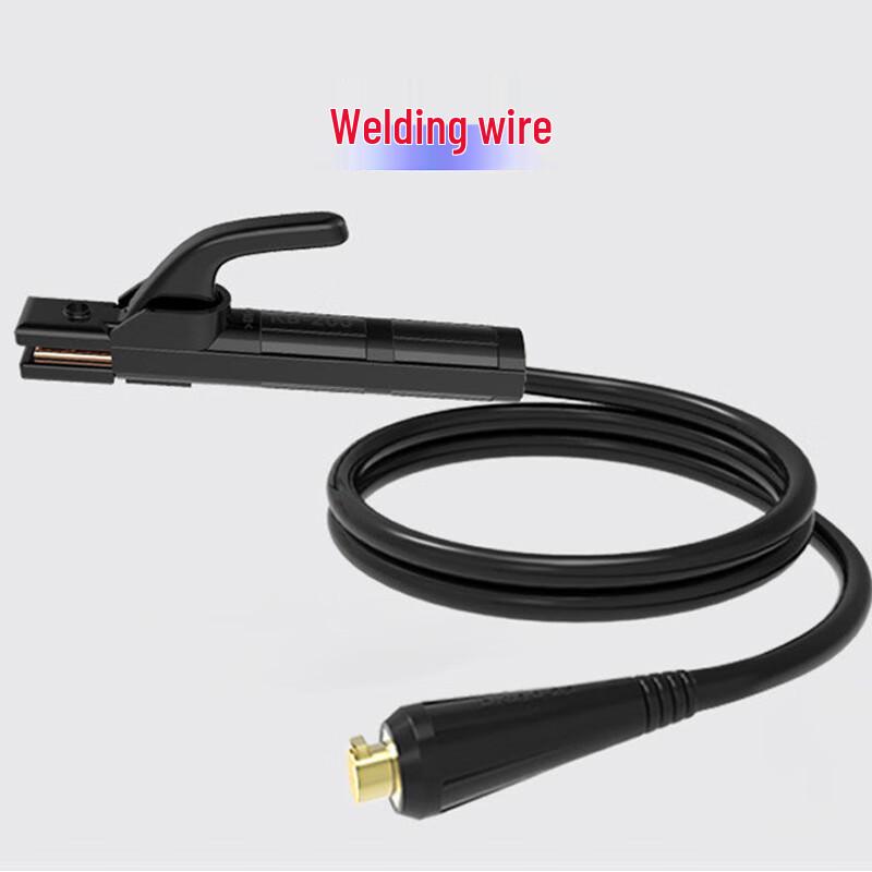 Feiquan Universal Welding Cable Kit