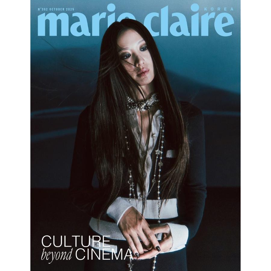 Marie Claire Korea 2025 OCTOBER Park Kyu-young, Siwon, Yuri, Minho, Suho, Irene, Doyoung, Jaemin, Shotaro, Sion, Carmen, Jiwoo