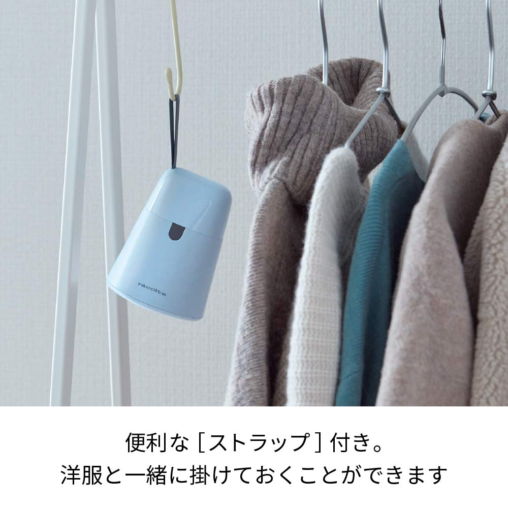 recolte Kedamatori Lint Remover, Lightweight, USB Rechargeable, Compact, Suitable for Clothes, Pale Blue, RKR-1(BL)