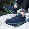 Anti-slip Men's Winter Sneakers Warm Outdoor Hiking Shoes Plush Casual Sports Shoes for Camping Climbing Trekking
