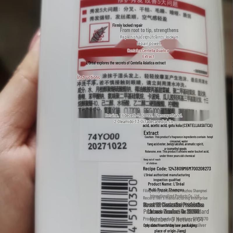 L'Oréal Paris Total Repair 5 Szampon