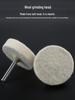 Wool Polishing Wheel for Metal, Jade, Glass, Mirror Surfaces - Wax Polishing Accessory for Electric Grinders, 3mm