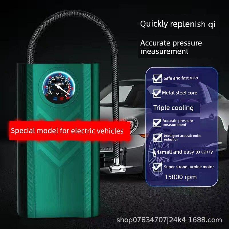 Car-Mounted Electric Air Pump, Bicycle and Motorcycle Air Pump, Automatic Shut-Off Inflator, New Model Electric Vehicle - Green Model