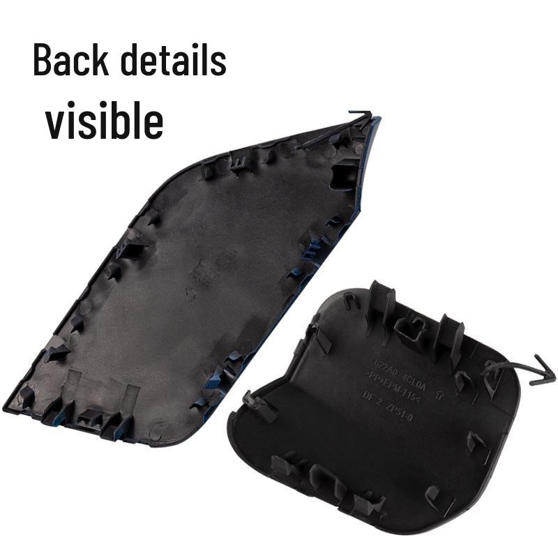 Nissan X-Trail Front Tow Hook Cover (2014-2021)