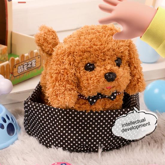 Παιχνίδι σκύλου με προσομοίωση ηλεκτρικού παιχνιδιού που μπορεί να περπατήσει, τεντώνεται και κουνάει την ουρά