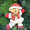 Christmas Dancing Dolls: Old Man, Snowman, Reindeer, Bear, Cloth Art Tree Ornaments, Accessories