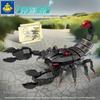 Kai Zhi Educational Building Blocks - Animal and Insect Models for Kids (Scorpion & Centipede)