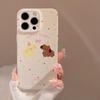 Cartoon Cute Puppy Case for iPhone 17 iPhone 17 Pro Max