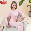 Langsha Women's Slim-Fit Thermal Underwear Set