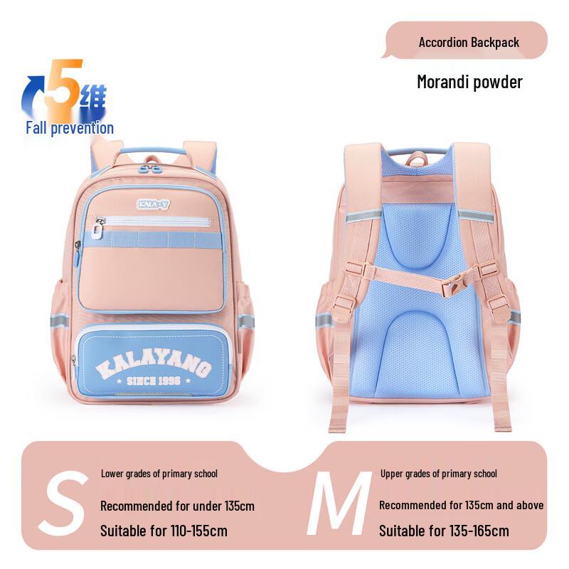Kala Sheep Student Backpack