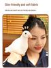 White Dove Carrier Pigeon Plush Toy - Cartoon Bird Ornament for Children's Birthday Gift