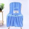 Thickened Coral Fleece Quick-Dry Lint-Free Bath Towel for Beauty Salon & Hotel Use