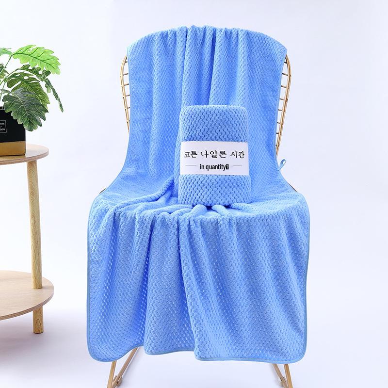 Thickened Coral Fleece Quick-Dry Lint-Free Bath Towel for Beauty Salon & Hotel Use