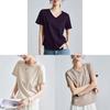 Camiseta de Manga Corta de Algodón y Seda para Mujer con Diseño de Empalme para Estilo Urbano Casual