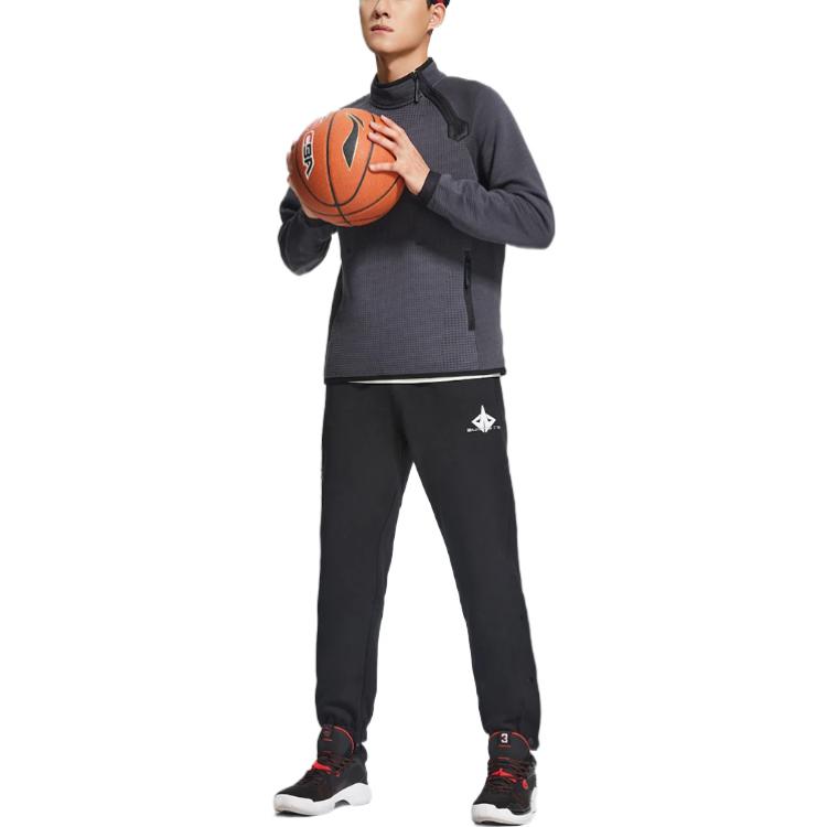 Li-Ning Sports Basketball Series Pure Color Logo Print Jogger Pants Men Bottoms Black AKLSB87-1