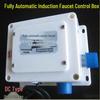 Automatic Sensor Faucet Control Box