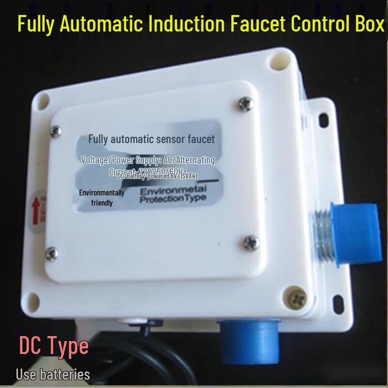 Automatic Sensor Faucet Control Box