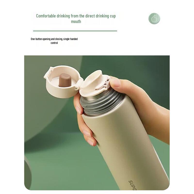 SUPOR 316L Stainless Steel Vacuum Insulated Bottle