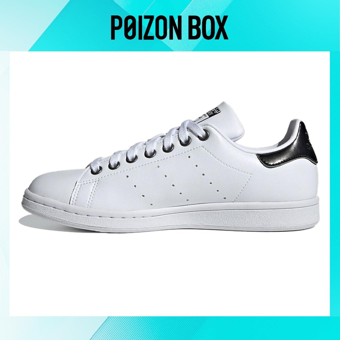

кроссовки adidas originals StanSmith Skate Shoes White/Black/Grey Q47185