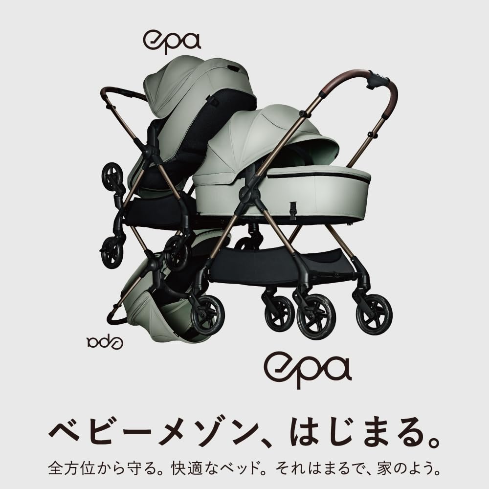 Pigeon EPA Double-Facing Stroller, 180-Degree Full-Flat for Bed-Like Sleeping, Light Green, with Chair Mode Switch [30-Day Trial]