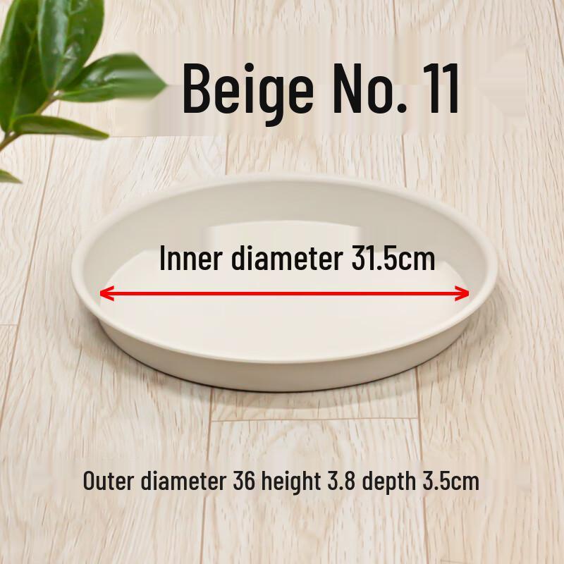 

Thickened Plastic Flower Pot Drip Tray