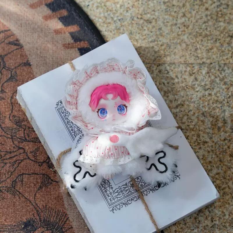 Ftfire Ossia Guji Soft Thorn Series Mini Plush Keychain Blind Box Collectible Stuffed Toy Pendant For Bag Decor Gift Display