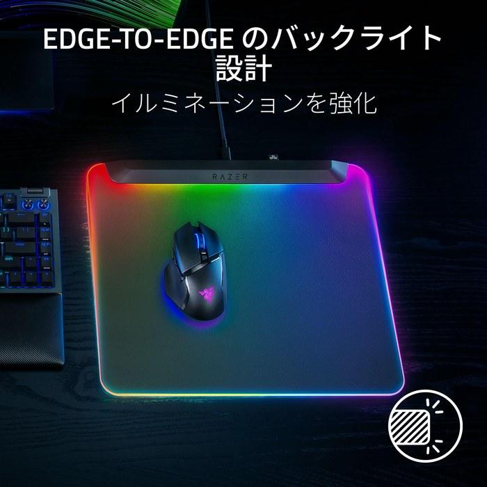 Razer Firefly V2 Pro Gaming Mousepad – Black