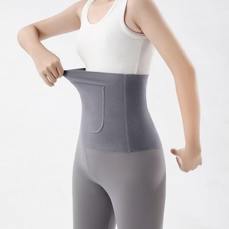 Ceinture de soutien lombaire OLOEY à double poche