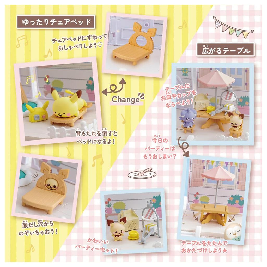 TAKARA TOMY Pokemon PokePeace House Let's Party Garden