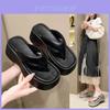 Trendy Thick Sole Black Flip Flops For Women Comfortable Casual Beach Sandals