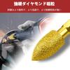 KIMLONTON Diamond Grinding Stone with Shaft, Diamond Bur, Hex Shank, 6.35mm and 10mm, Set of 6 Grinding Bits for Ceramic, Stone, and Metal