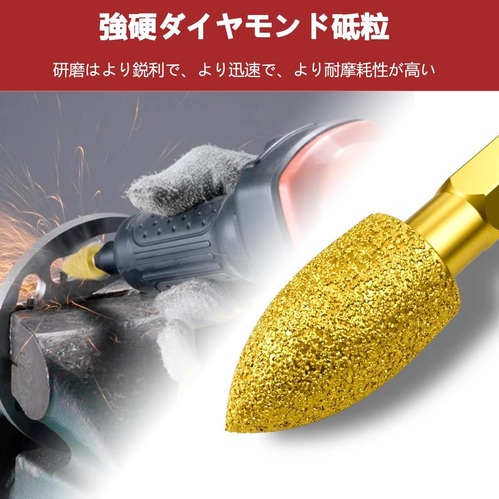KIMLONTON Diamond Grinding Stone with Shaft, Diamond Bur, Hex Shank, 6.35mm and 10mm, Set of 6 Grinding Bits for Ceramic, Stone, and Metal