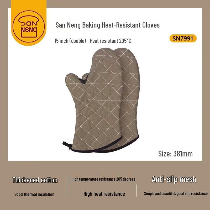 ZISIZ Sn799 Insulated Gloves