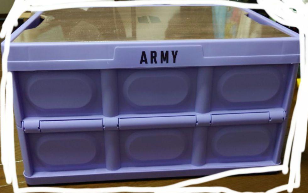 

[USED] FC Exclusive BTS Official Foldable Container Box ARMY