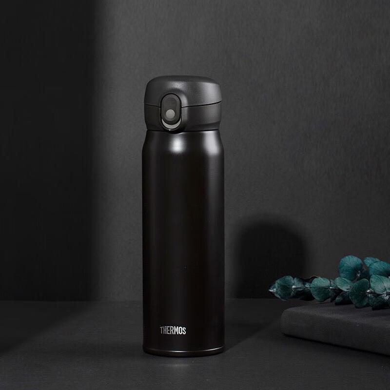 THERMOS TCMC-550S Portable Thermal Mug