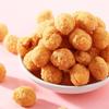 Lianglong Nut and Snack Gift Box