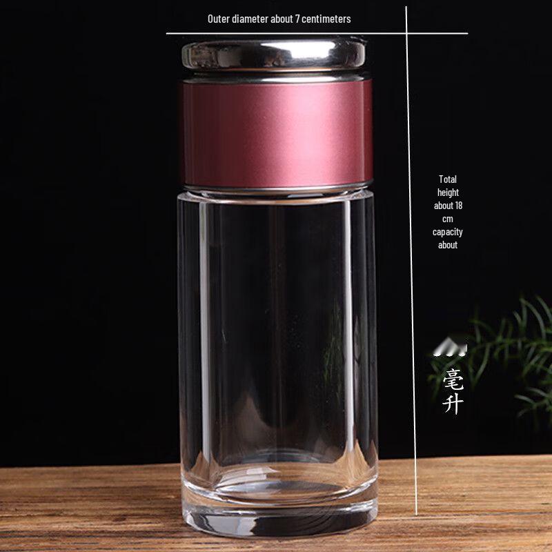 YingYinGuo Natural Crystal Tea Infuser Mug