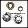 MS029-039, MS290, MS310, MS390 Chainsaw Crankshaft Bearing Oil Seal Housing