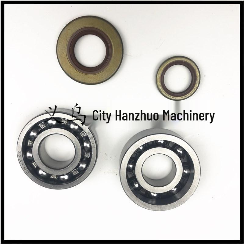 MS029-039, MS290, MS310, MS390 Chainsaw Crankshaft Bearing Oil Seal Housing