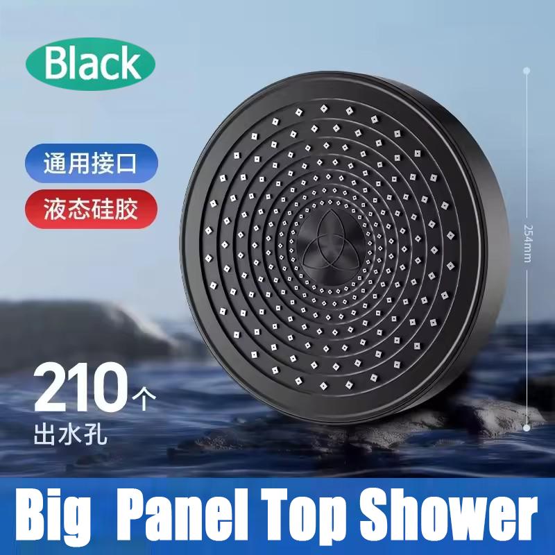 275mm Big Panel Water Saving Supercharge Ceiling Mounted Shower Head 11 Inch High Pressure Large Flow Rainfall Top Showerhead