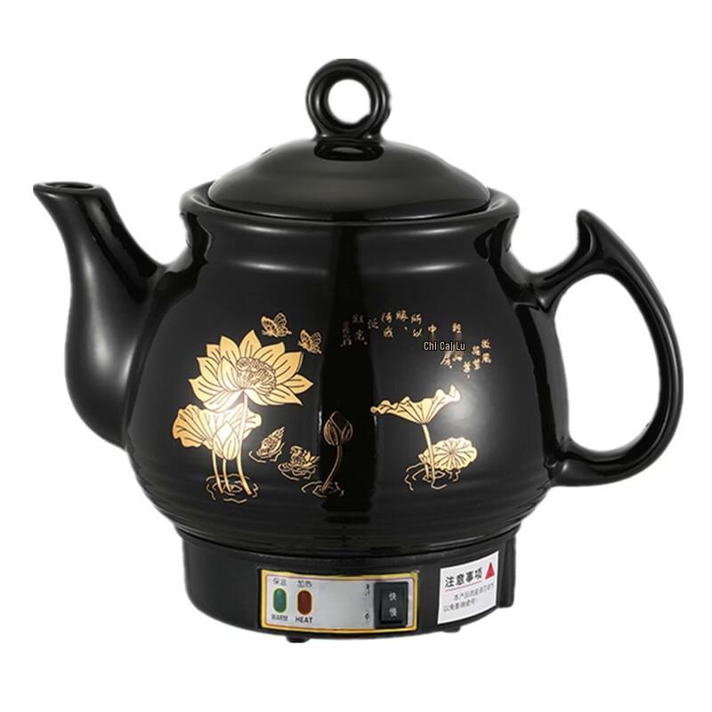 Automatic Electric Herbal Medicine Pot