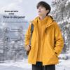 Men's 3-in-1 Outdoor Windproof Jacket